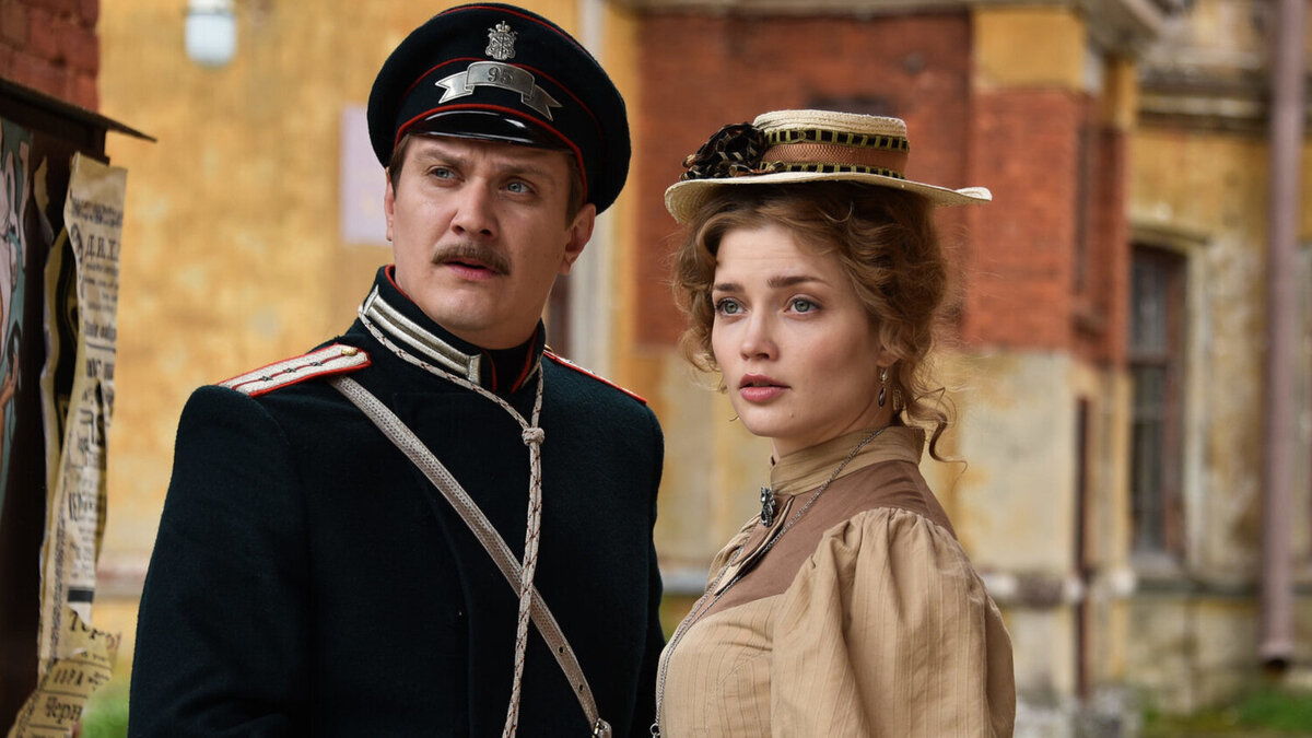 Кадр из сериала «Формула преступления»