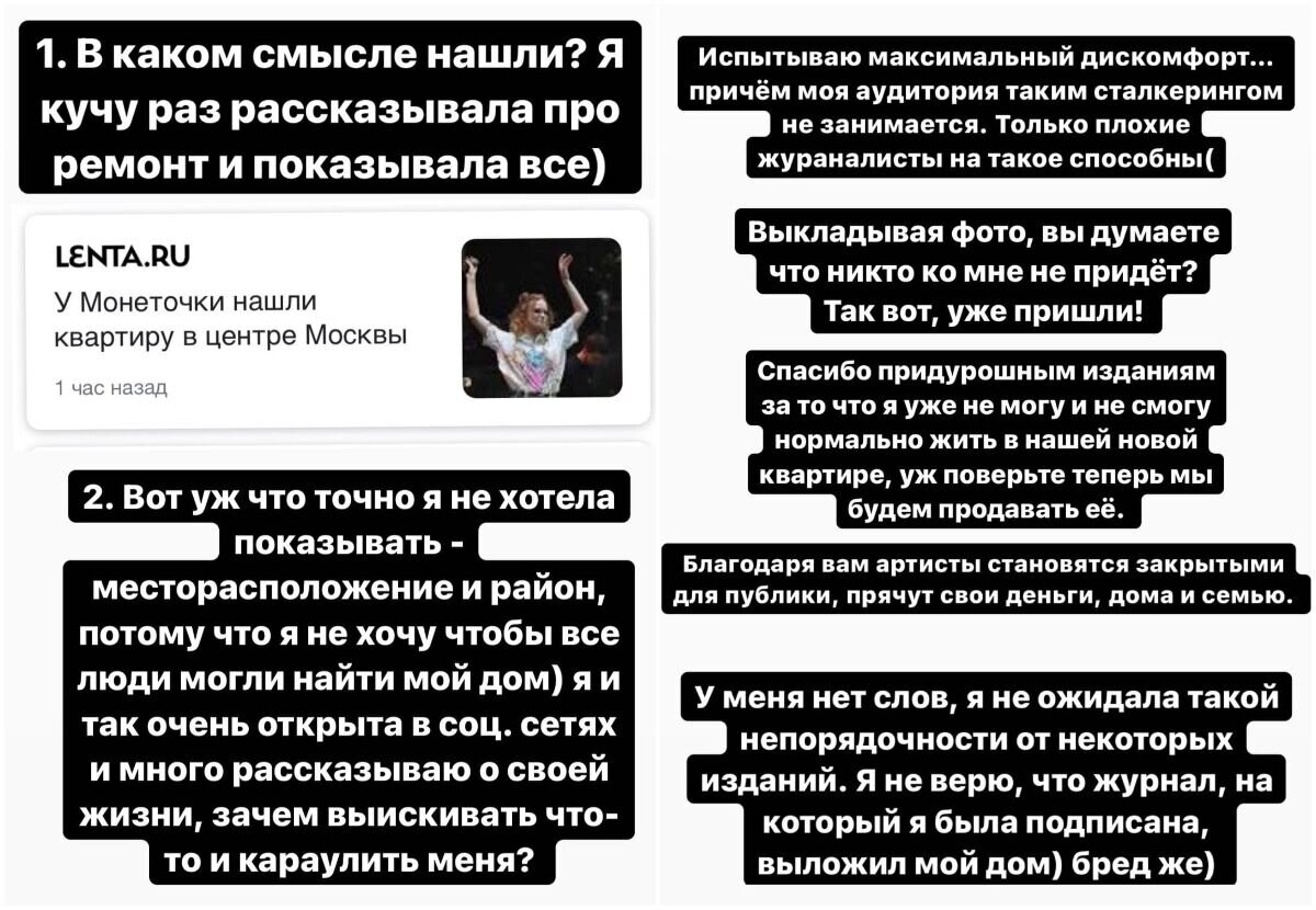 Почему Пришли Фото Почему Пришли Фото