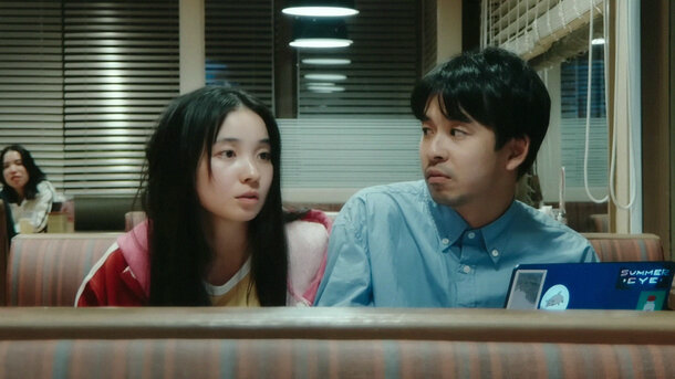 Last Scene still