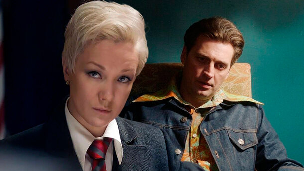 Кадр из сериала «Разящий луч»