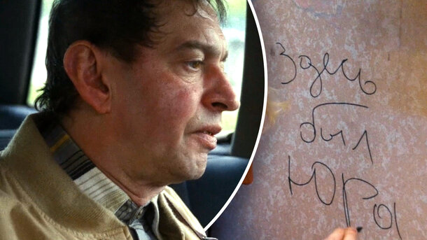 Хабенский не произнес ни слова, но фильм собрал 5 600 000 рублей еще до проката: почему стоит посмотреть «Здесь был Юра» 