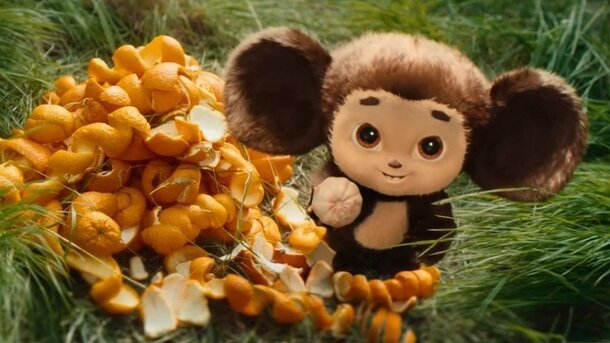 Кадр из фильма «Чебурашка»