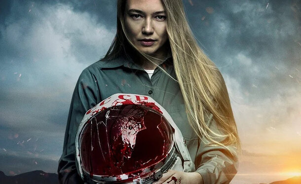 «"Чужой" сняли в СССР»: Sci-Fi с Акиньшиной и Васильевым на Западе оценили выше, чем в России — получил 87% на RT