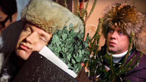 От «Иронии судьбы» до «Елок»: разбираемся, как менялись новогодние традиции в кино — вместо заливной рыбы теперь суши От «Иронии судьбы» до «Елок»: разбираемся, как менялись новогодние традиции в кино — вместо заливной рыбы теперь суши