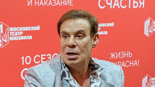В паспорте не Ефим: настоящее имя Шифрина оказалось еще более экзотичным