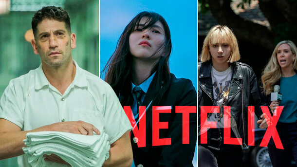Если бы Саша Белый жил в 21 веке: крутейшие криминальные сериалы от Netflix с тем самым вайбом «Бригады»