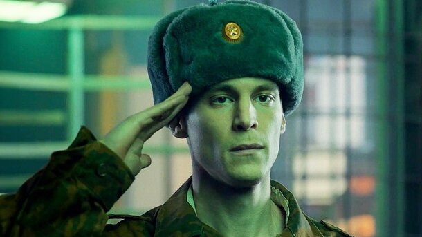 Иван Янковский