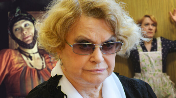 Валентине Талызиной — 90! Тест покажет, как хорошо вы помните ее роли