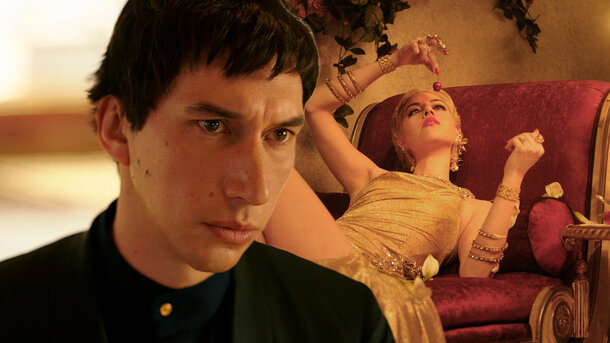 Still from the film 'Megalopolis'