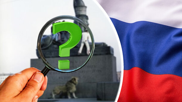 Кинотест ко Дню России: вспомните названия 5 советских фильмов по родным пейзажам 