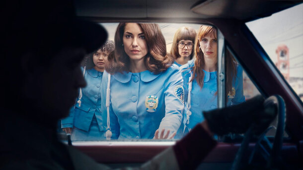Полицейские в мини-юбках: сериал «Женщины в синем» получил 100% рейтинг на Rotten Tomatoes