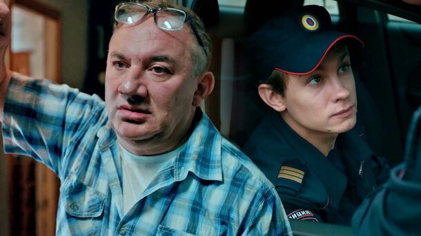 Кадры из сериала «Нереалити»