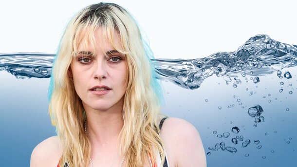 Legion-Media — Kristen Stewart