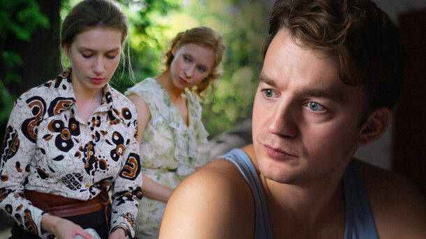 Зашла на Кинопоиск из-за «Ландышей», а застряла на другом сериале из топ-5: СССР, одна фабрика и три судьбы — ни один поворот не угадаешь