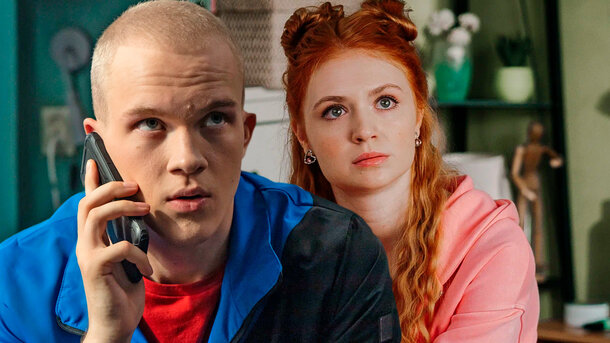 Кадр из сериала «Универ. Молодые» (2025)