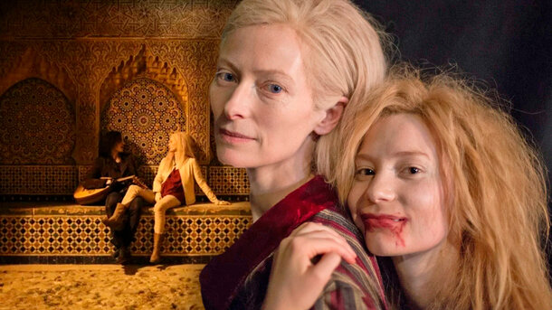 'Only Lovers Left Alive': 86% on Rotten Tomatoes and a Must-Watch Vampire Romance