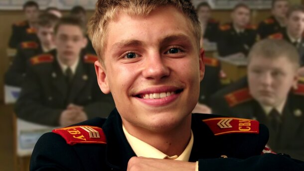 Помните красавчика Макарова из «Кадетства»? Вот как за 15 лет изменился актер