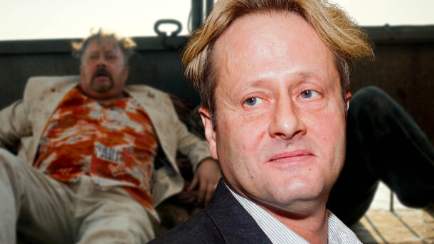 Эдуард Радзюкевич