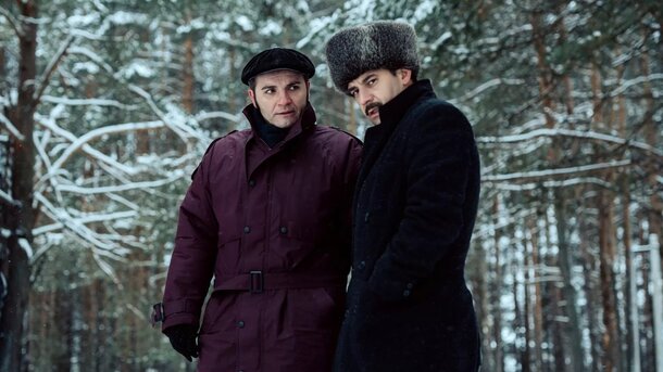 Кадр из сериала «Душегубы»