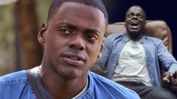 Tears Can Help Somitemes: How Daniel Kaluuya’s Spot-Perfect Audition Lands Him Get 'Out Lead'