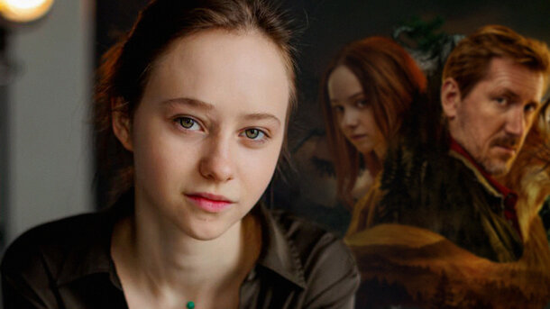 Таисья Калинина