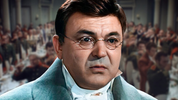 Дедушка сыграл мальчика: хуже этого Пьера Безухова сложно даже представить