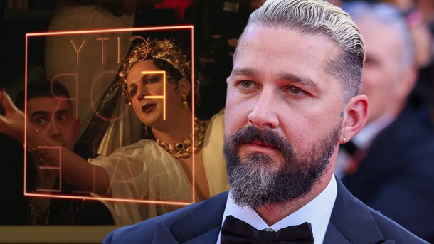 Shia LaBeouf