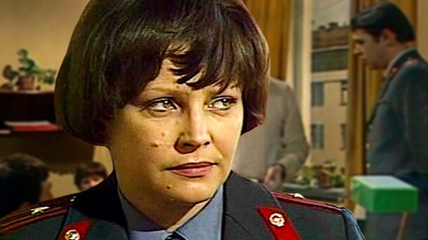 «Следствие ведут знатоки»: роль Кибрит сыграла с актрисой злую шутку