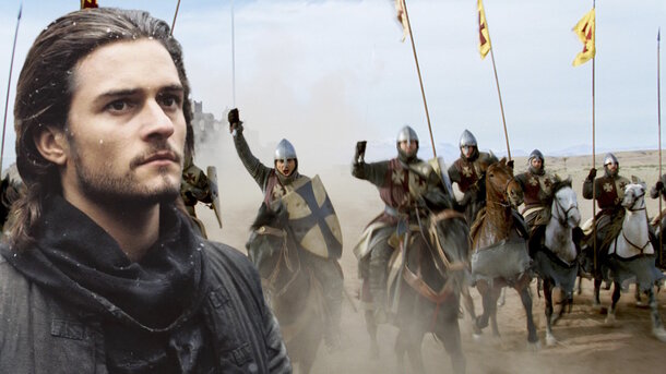 Global Look Press — stills from the movie 'Kingdom of Heaven' (2005)