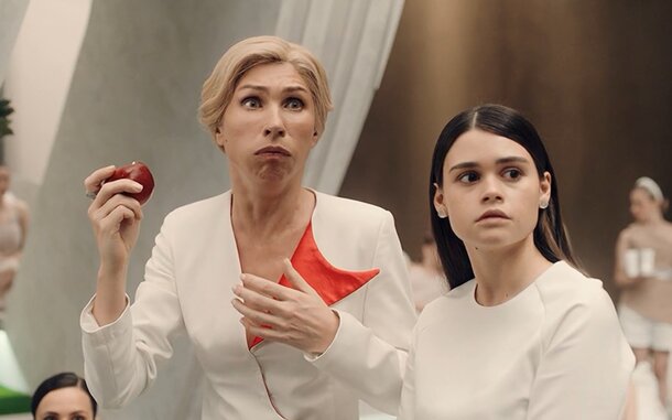 Кадр из сериала "Два холма" (2025)