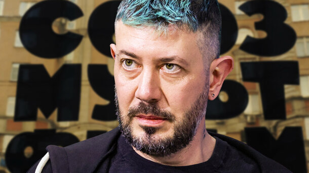 Народ считает его лучшим: Артемий Лебедев назвал самый «жалкий и вторичный» советский мультфильм