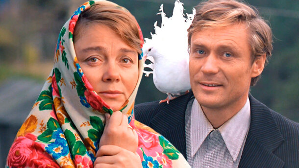 Кадр из фильма "Любовь и голуби"