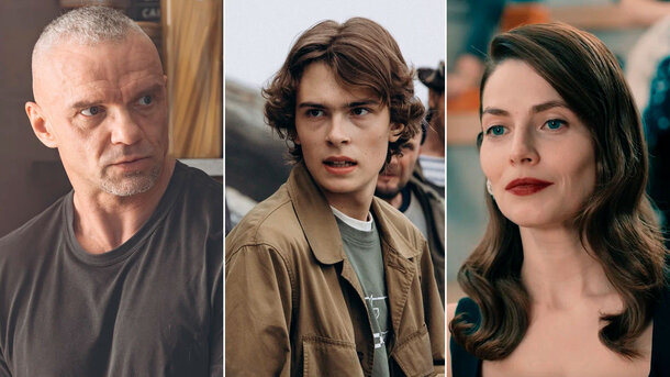 От Хабенского с Куценко до Кологривого с Янковским: 8 сериалов ноября с артистами, ради которых зрители включают телевизор От Хабенского с Куценко до Кологривого с Янковским: 8 сериалов ноября с артистами, ради которых зрители включают телевизор