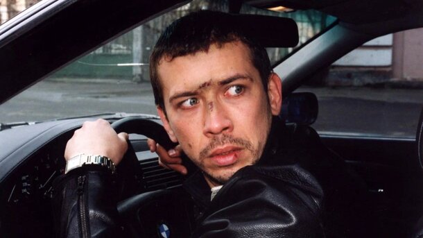 Димон