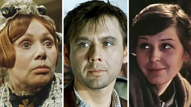 Невероятно, но факт: у «Женитьбы Бальзаминова», «Гори, гори, моя звезда» и «Уроков французского» есть кое-что общее — прислушайтесь и поймете Невероятно, но факт: у «Женитьбы Бальзаминова», «Гори, гори, моя звезда» и «Уроков французского» есть кое-что общее — прислушайтесь и поймете