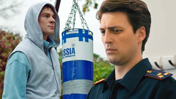 Вместе с «Первым отделом» на НТВ вернулся забытый хит: мини-сериал с рейтингом 7.9 — повод не выключать телевизор до поздней ночи
