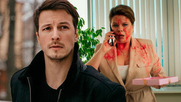 «С удовольствием смотрим!»: пропустили премьеру «Пилигрима» на Пятом? Вот где есть весь 3 сезон детектива с Васильевым