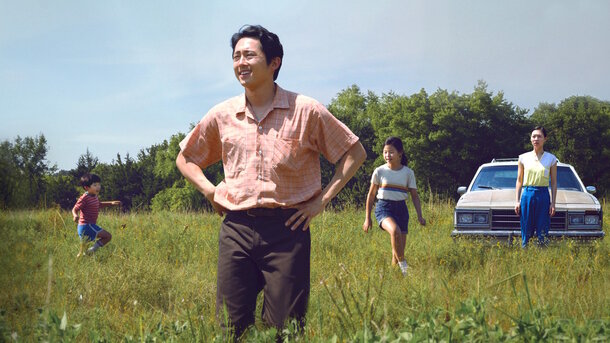 Still from the movies 'Minari' (2020)