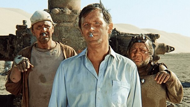 Первое название комедии «Кин-дза-дза» Данелии было слишком «понятным» и скучным: менять пришлось из-за пожара и пьяного ДТП