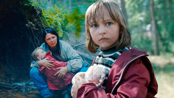 Кадр из сериала «Тайга»