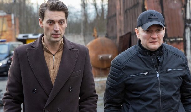 Кадр из сериала «Первый отдел»