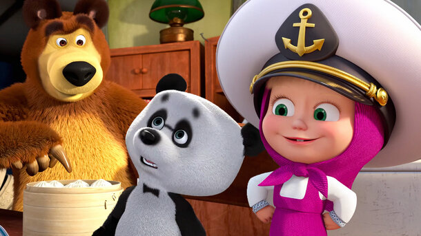 «Маша и Медведь»