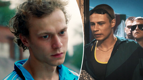 После номинации на «Оскар»: «запрещенный» сериал с Борисовым покажут на «Первом»