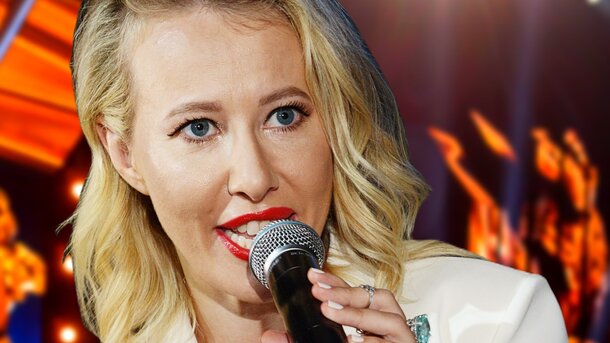 Собчак огорошила пикантным признанием: «Сыну могло бы быть 18»