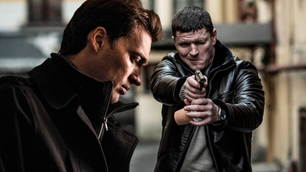 Кадр из сериала «Первый отдел»