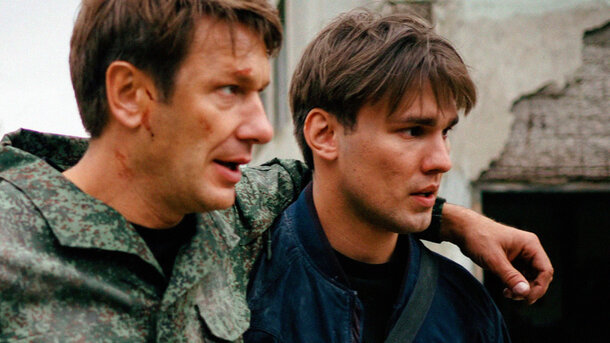 «Новая земля»