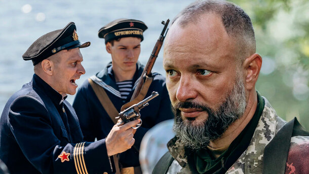 Кадры из сериала «Таганрог»