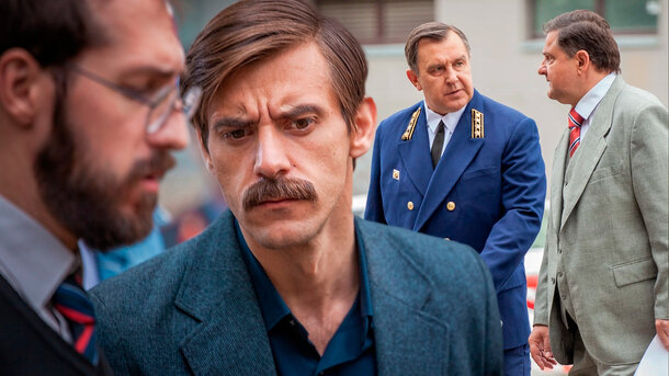 Кадр из сериала «Душегубы»
