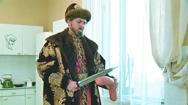 Кадр из фильма «Иван Васильевич меняет профессию»