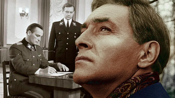 Где находится дом Штирлица? Зря его искали в Калининграде и Санкт-Петербурге